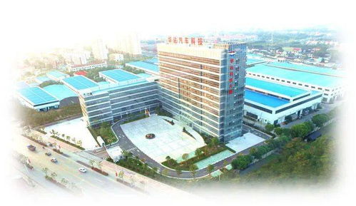 華達(dá)科技 加強(qiáng)新能源汽車研發(fā)和產(chǎn)業(yè)布局，推動技術(shù)開發(fā)新突破